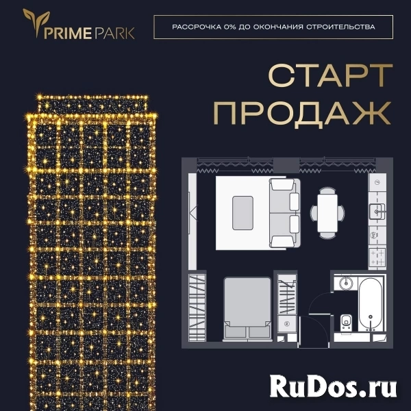 Продам 2 комнатную квартиру 35 м2 фото