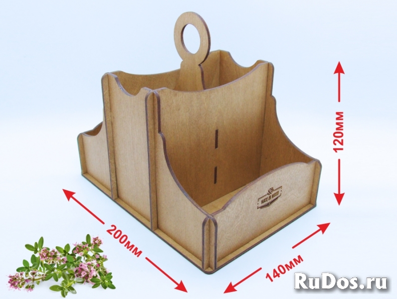 Столовый Органайзер - Диспенсер "Кондимент Blond" фотка