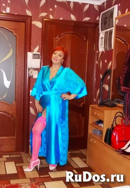 Вирт изображение 4