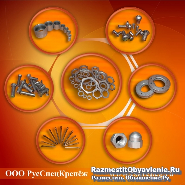 Производство и поставка качественного крепежа фото