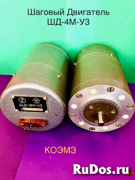 Шаговый электродвигатель ШД-4М-У3 фото