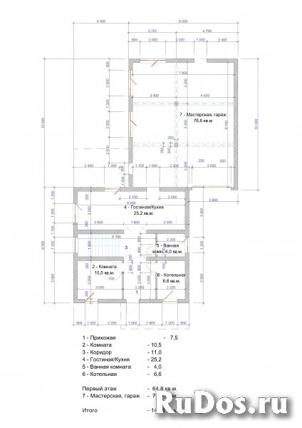 Продам коттедж 200 м2 изображение 5