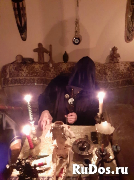 Самый сильный и надежный приворот сибирского колдуна фотка