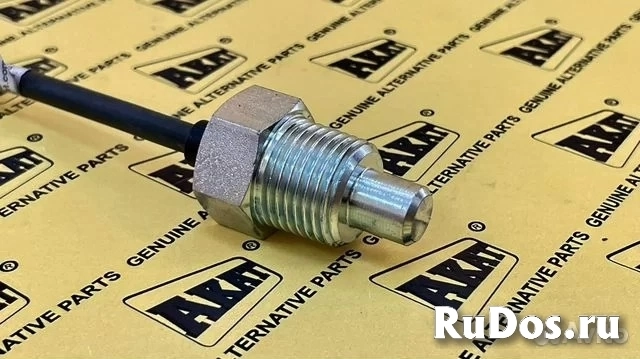 Датчик Carraro 635446 изображение 4