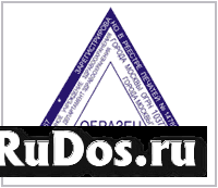 Печати изготовит частный мастер изображение 6