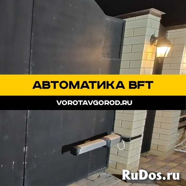 Автоматика BFT A40 в Михайловске изображение 8