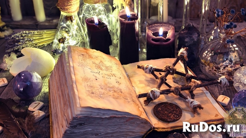 Магия Гадания Пожизненный Приворот Магическая Помощь Однополый фотка