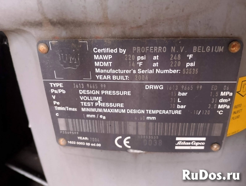 Компрессор GA 50VSDA FF-13 изображение 3