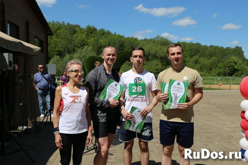 Приглашаем на фестиваль “Бежим в Берхино” изображение 3