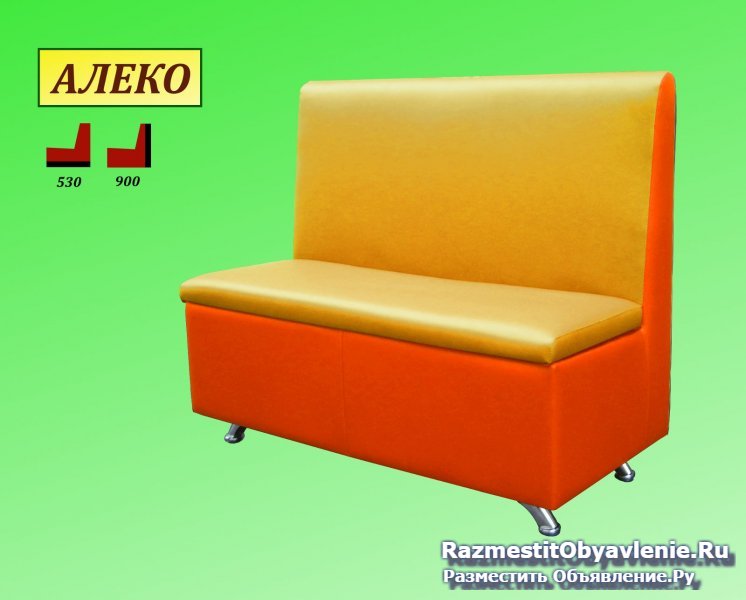 Диваны для кафе, бара, ресторана. изображение 4