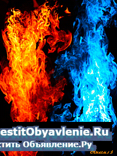 Приворот в Смоленске Высшая Чёрная Магия Вернуть фото