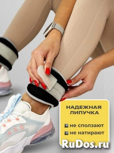 Утяжелители оптом от 100 пар изображение 4