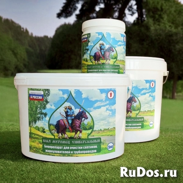 Биопрепараты Илья Муромец фотка