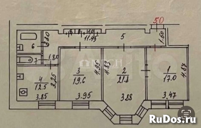 Продам 3 комнатную квартиру 98.4 м2 изображение 7