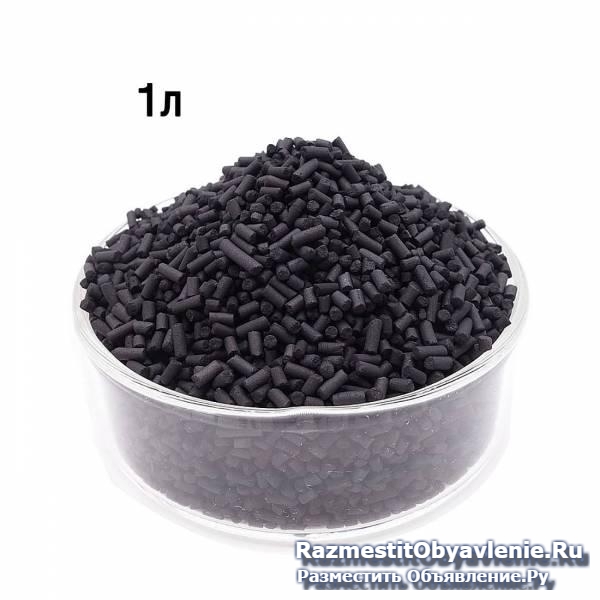 Активированный формованный уголь Silcarbon SC-40, фото