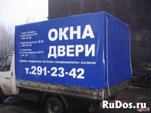 Каркасы на грузовой автотранспорт, тенты. каркасы изображение 5