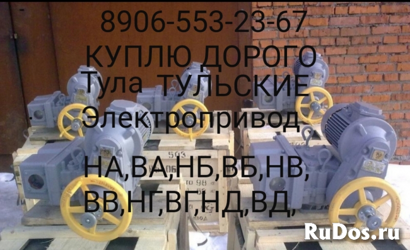 8906-553-23-67 КУПЛЮ ПОДШИПНИКИ ИМПОРТНЫЕ РОССИЙСКИЕ КИТАЙСКИЕ ДО изображение 6