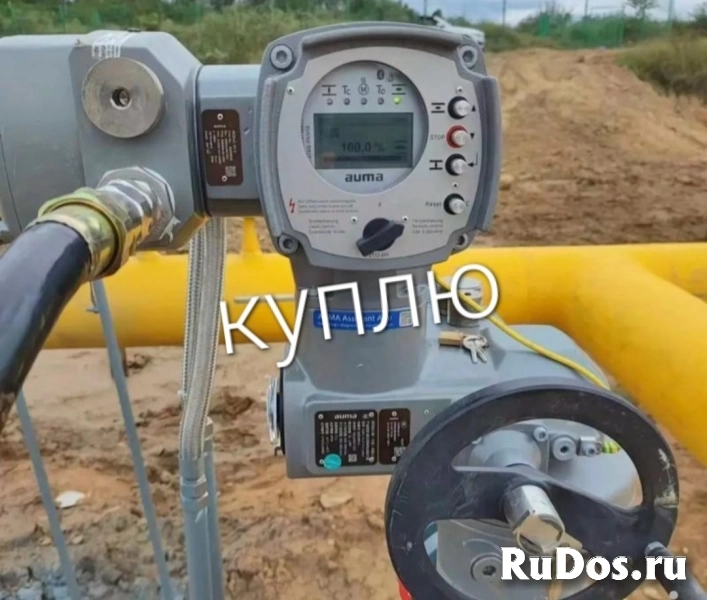 Куплю Электропривод Auma Auma Auma Auma Auma Auma Auma Auma Auma Auma SA SAEX SAR SQ SG 07.2 07.5 07.6 10.1 10.2 14.2 14.6 16.2 Дорого бу но фото