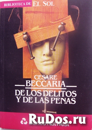 Размышления итальянского философа фото