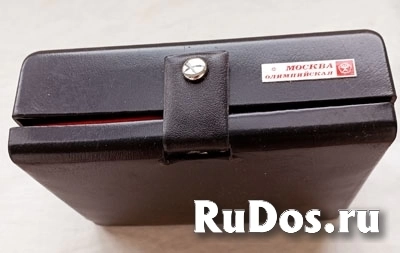 Электробритва Москва Олимпийская. фотка