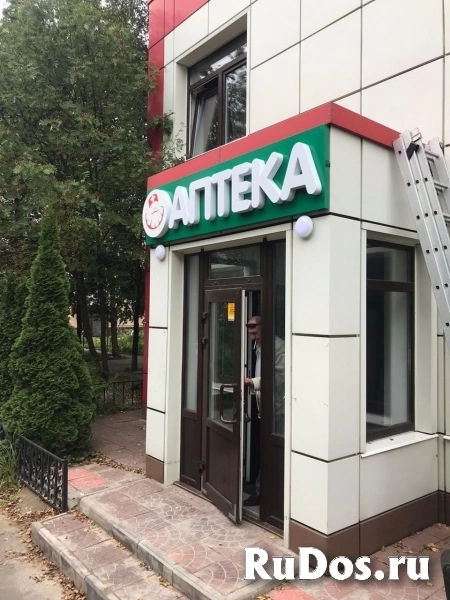 Изготовление наружной рекламы изображение 3