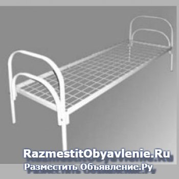 Кровать металлическая 160х200 изображение 3