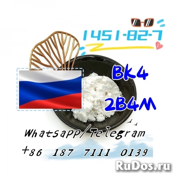 cas 1451-82-7 bk4 2b4m 2-bromo-4-methylpropiophenone изображение 5