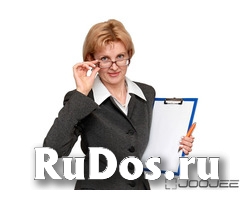 Документовед фото