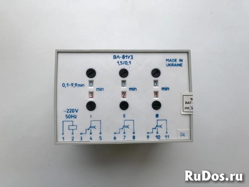 Реле ВЛ-81 фото