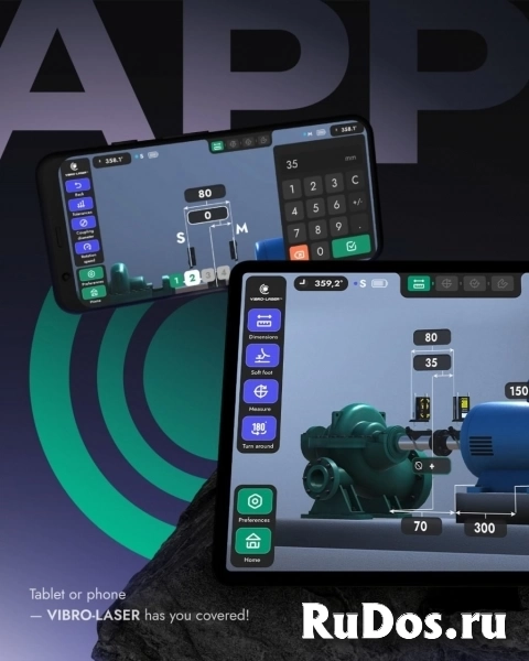 Обучение соосности валов. изображение 6