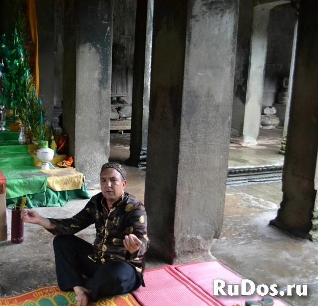 Приворот, отворот, ведьма, черная магия, обучение Цена договорная изображение 3