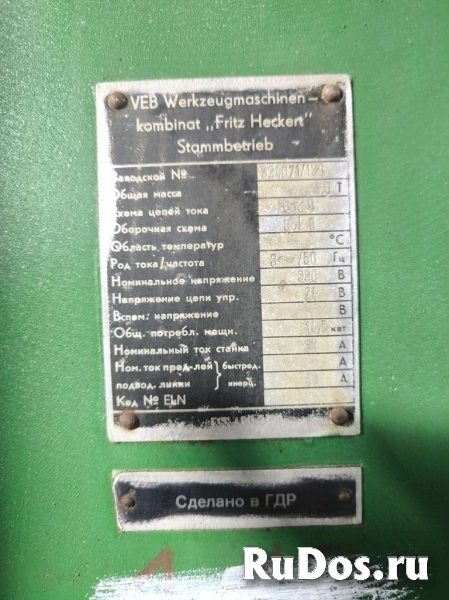 Fss-400 вертикальный консольно-фрезерный станок, продам. изображение 4