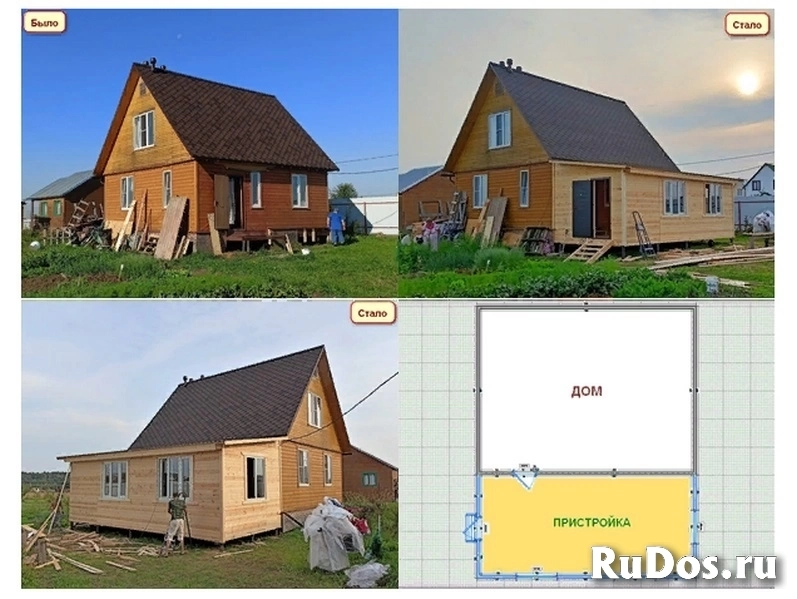 Веранда под ключ фото