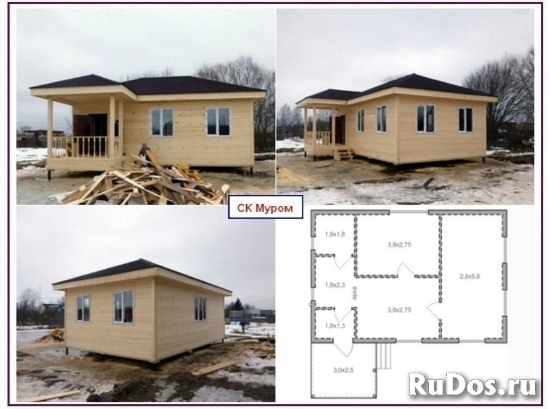 Строим по Вашим проектам изображение 8