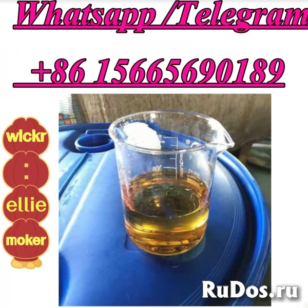 49851-31-2  2-Bromo-1-phenyl-1-pentanone фото