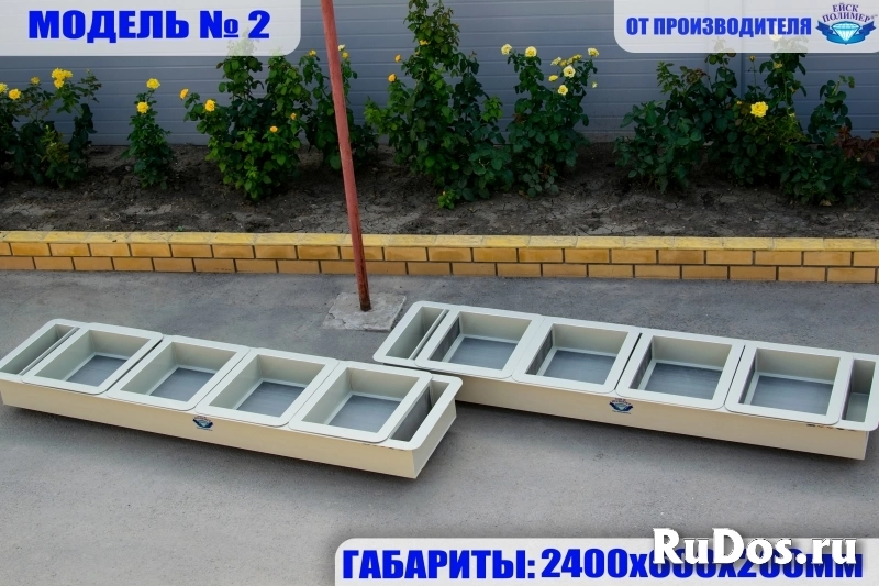 Инкубационный лоток для икры изображение 3