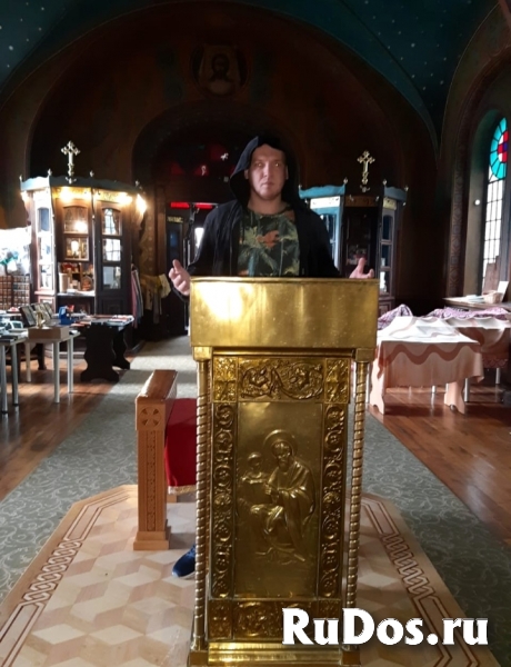 Высшая белая соборная магия сильнейший целитель Александр Богдано изображение 4