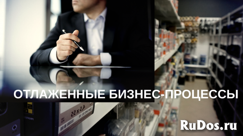 Премиум крепеж из Германии. Офлайн/онлайн магазин изображение 7