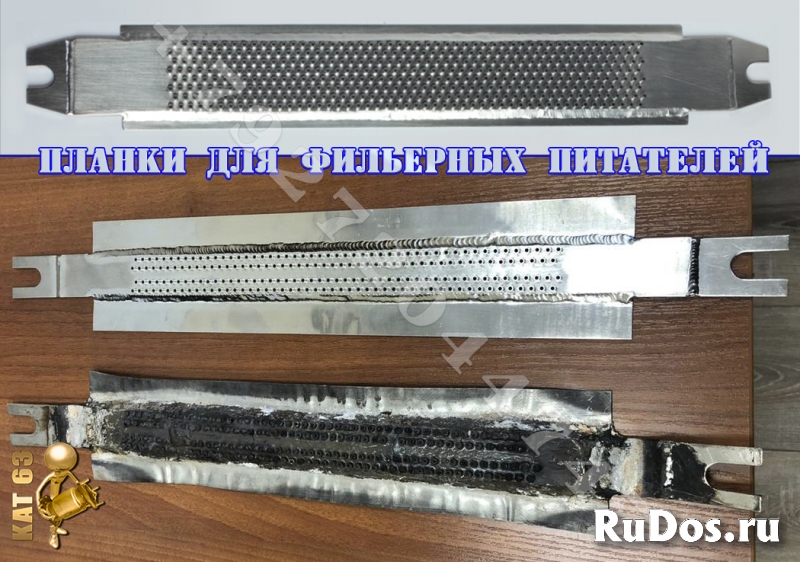 Промышленные б/у нейтрализаторы (катализаторы) изображение 6