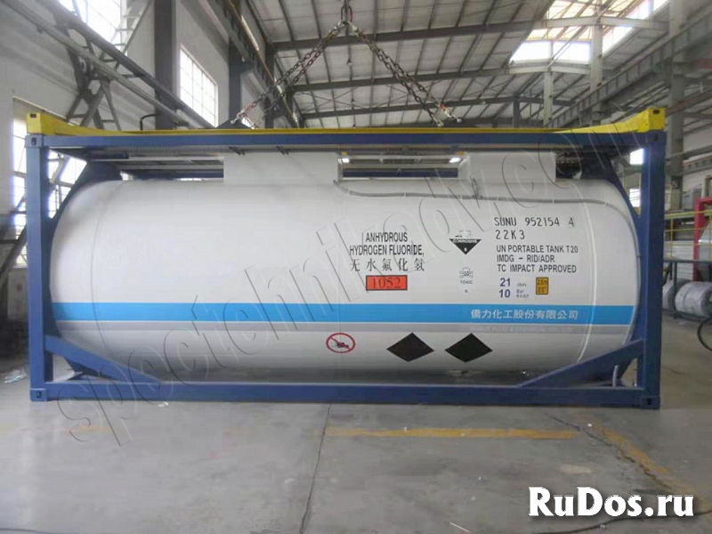 Танк-контейнер (контейнер-цистерна)  Т20 21куб.м. для водорода фт фотка