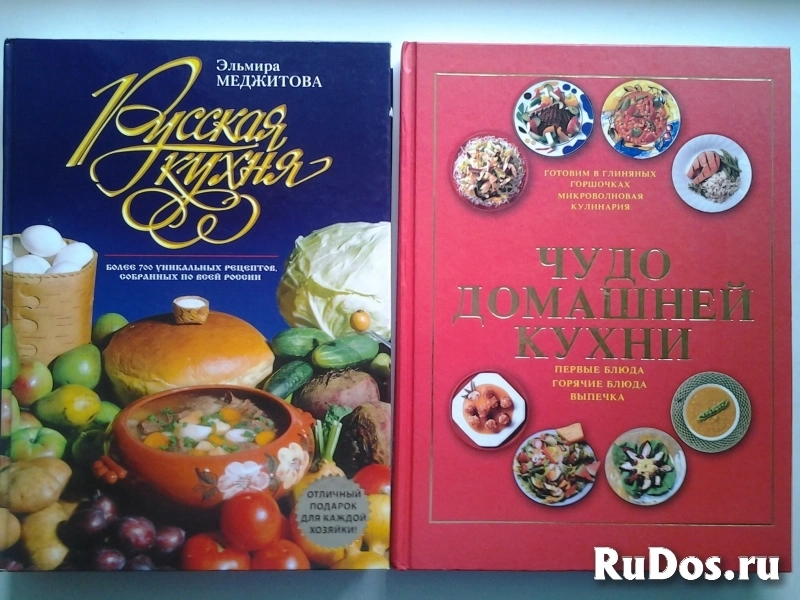 Популярные книги по кулинарии изображение 5