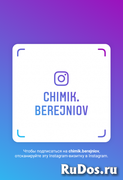 Решаем  контрольные для вас. фотка