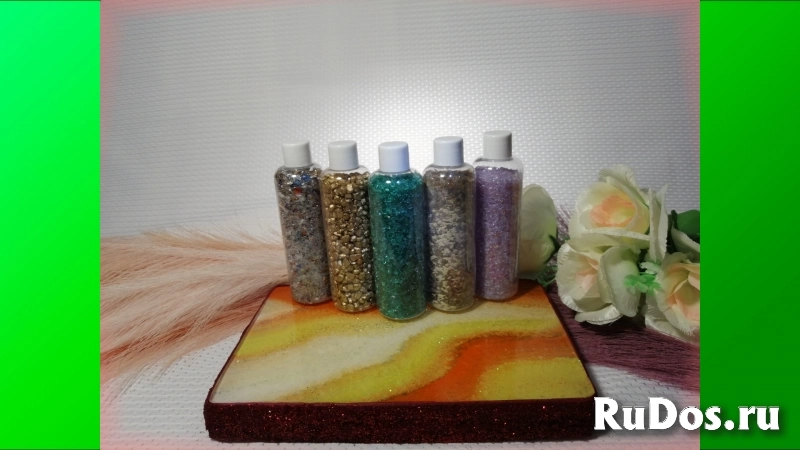 Набор Стеклянной крошки на подиуме "СОЛНЕЧНАЯ РЕКА" изображение 3