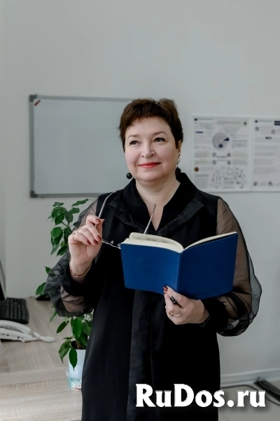 Бухгалтерские услуги изображение 6