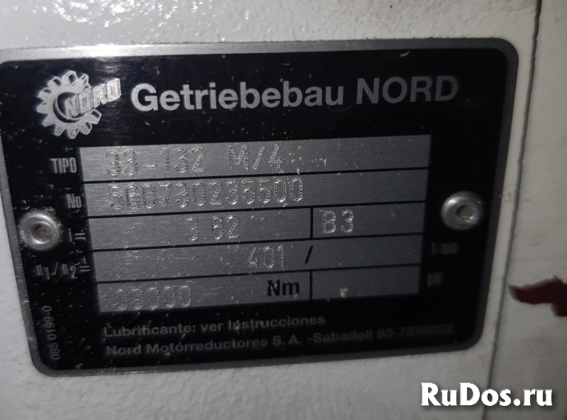 Мотор-редуктор NORD(герм) 33-132M/4(SK132S/4) 5.5кВт 1445 об/мин изображение 3