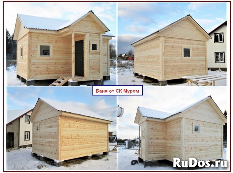 Зимнее строительство изображение 9