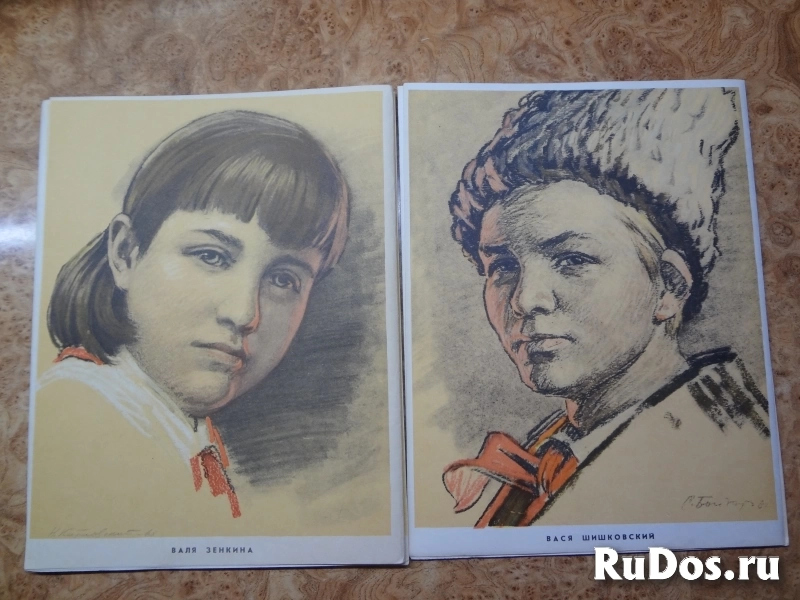 Книги и портреты. Пионеры-герои. Выпуск 2. 1975 г. изображение 6