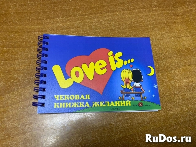 Цветная печать, распечатка, ксерокопия изображение 8