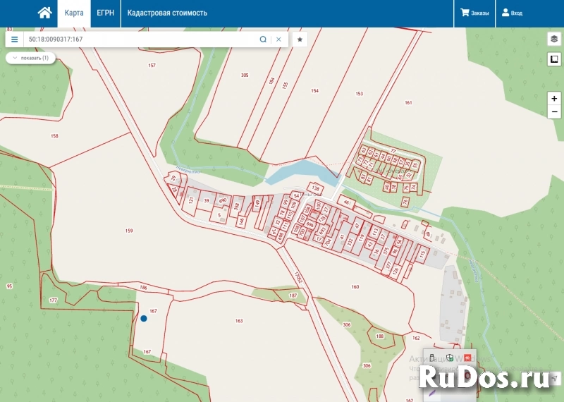 Продаю землю 7,25 га изображение 7