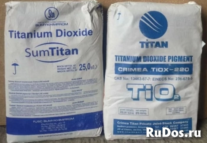 Купим ацетон, неонол АФ 9-10, 9-12, аммоний молибденовокислый и прочую химию неликвиды по РФ фотка